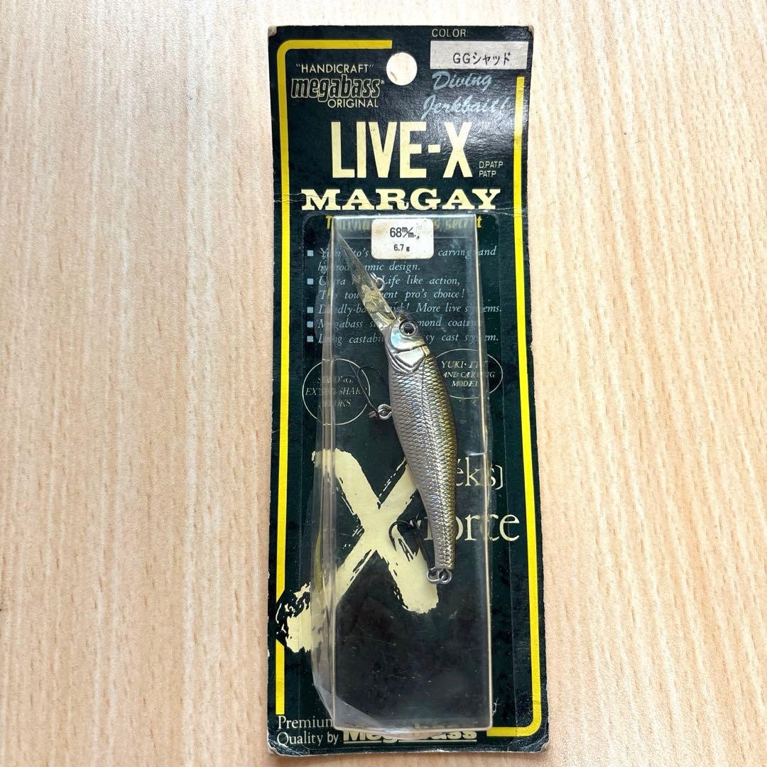 Megabass LIVE-X MARGAY GG Shad 2001