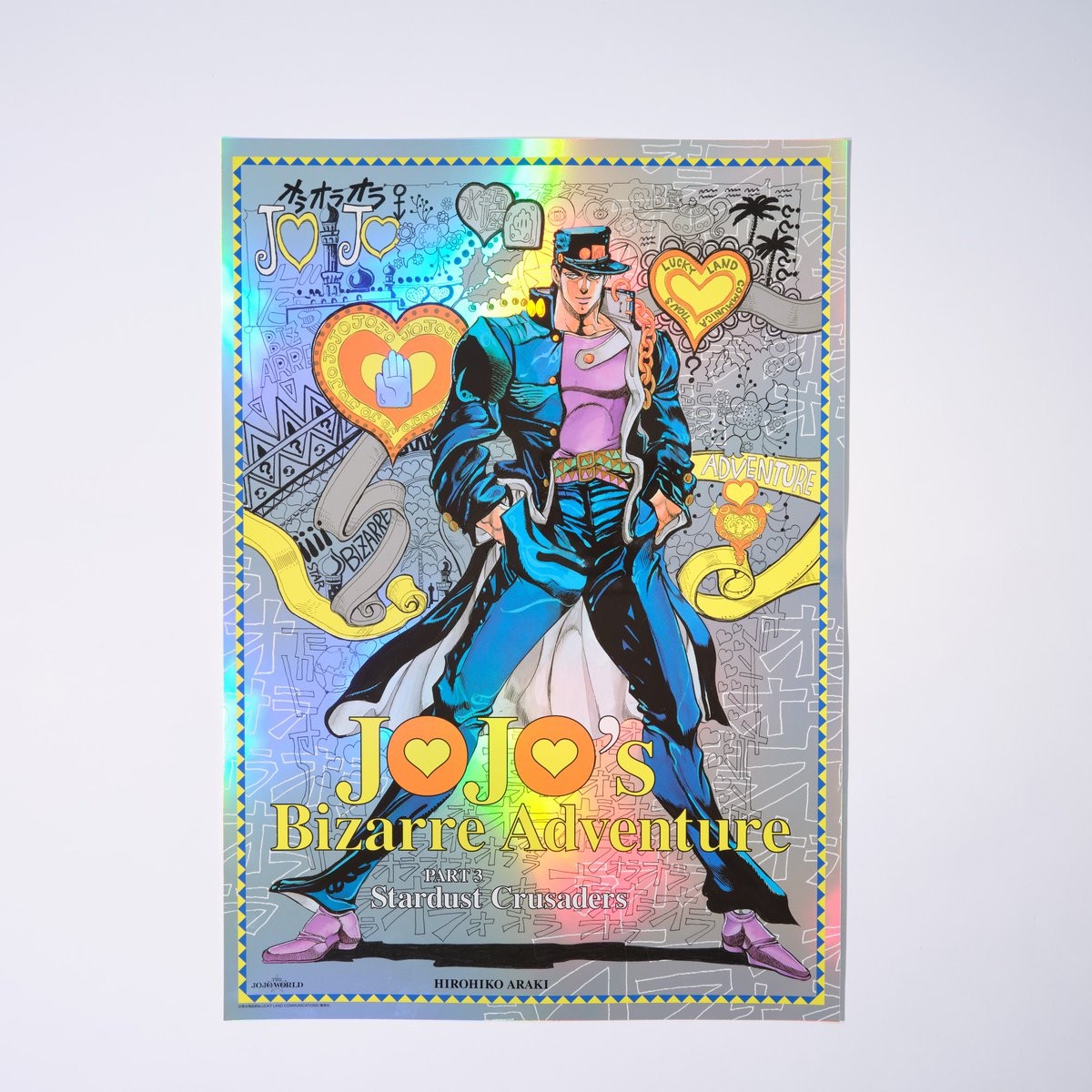 JoJo’s Bizarre Adventure Jotaro Kujo B3 Aurora Poster JoJo World Shibuya Japan