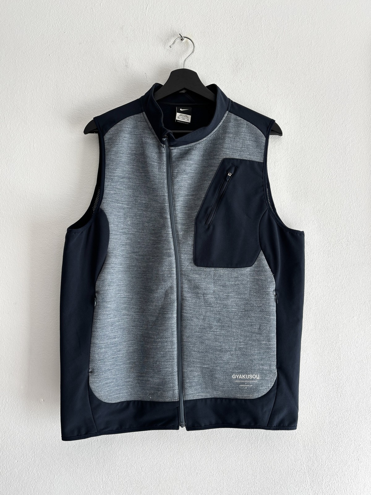 FW2014 Nike x Undercover Gyakusou Vest (M/L)