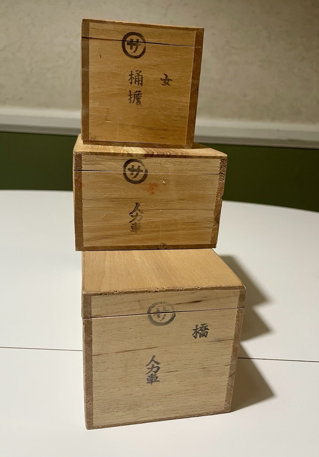 Vintage Japanese Kiri Wood Storage Boxes Lot 3 Paulownia Diorama Miniature 1960s