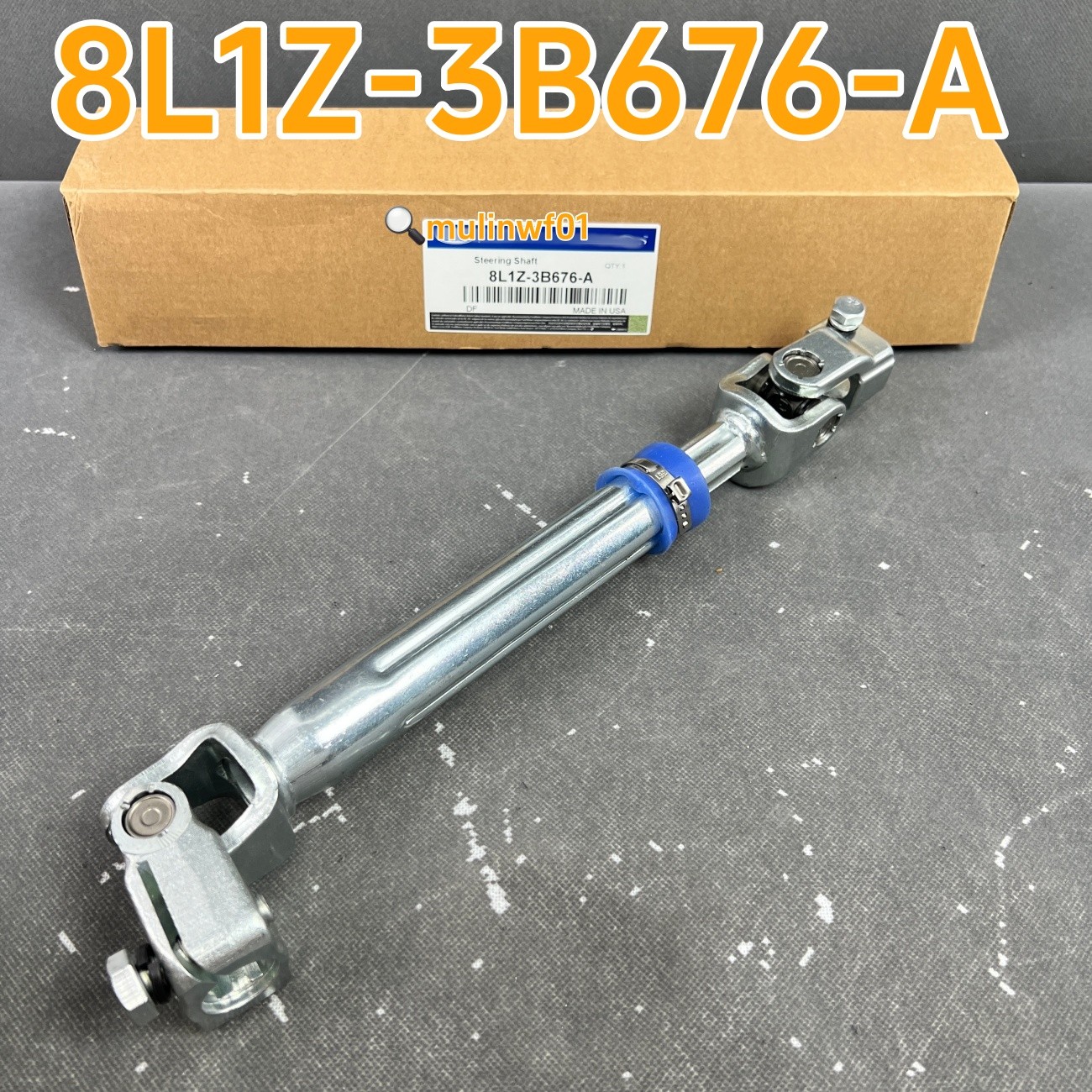 For 2007-2014 Ford Expedition 2009-2014 F-150 Lower Steering Shaft 8L1Z3B676A
