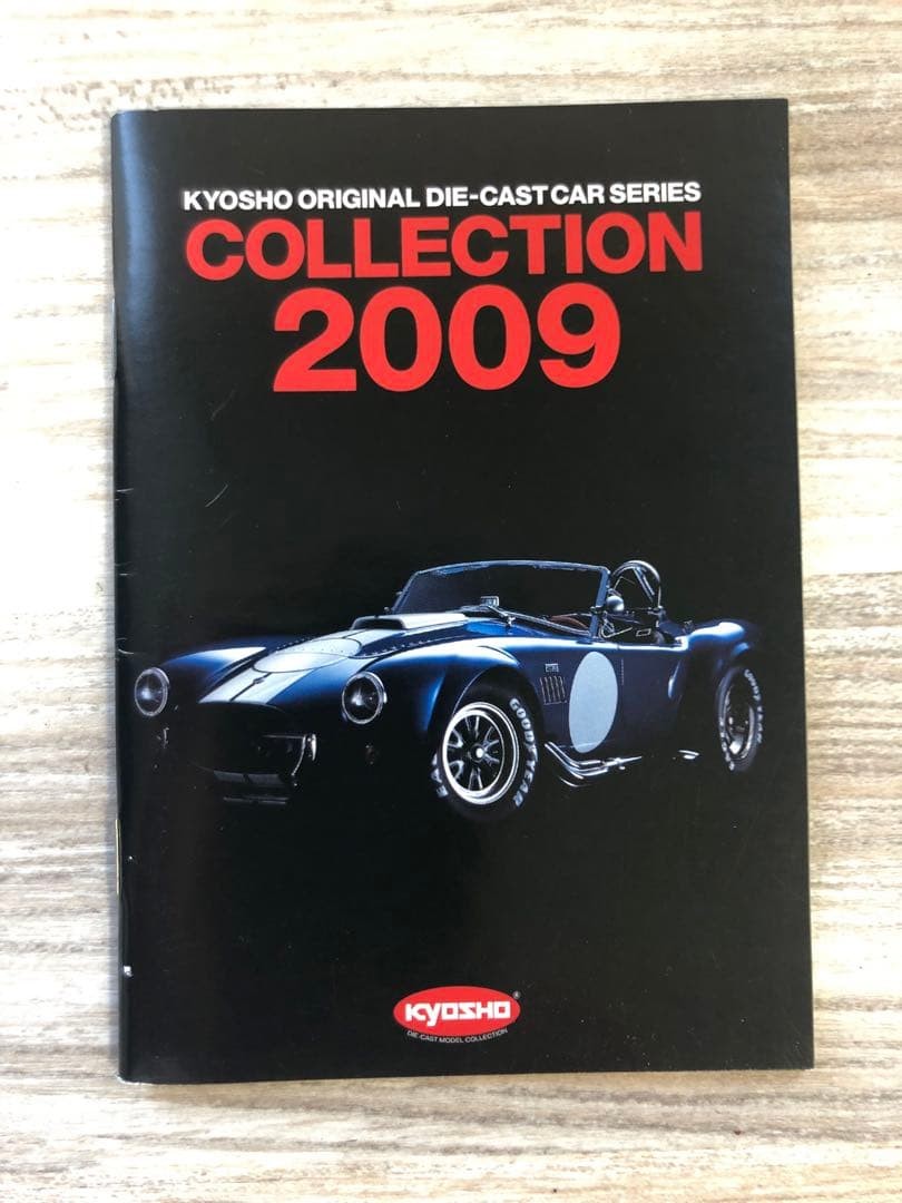 Catalog Kyosho 2009 Mini Car Series Catalog Japan Ships