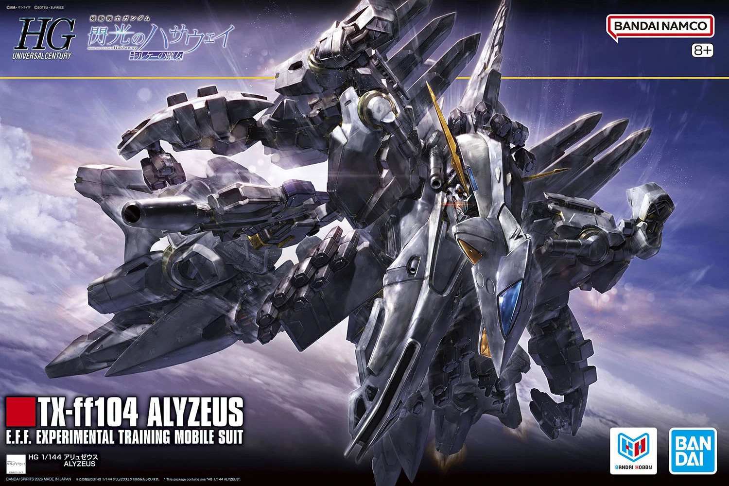 Bandai HGUC 1/144 TX-ff104 Alyzeus Mobile Suit Gundam Hathaway Model Kit NEW