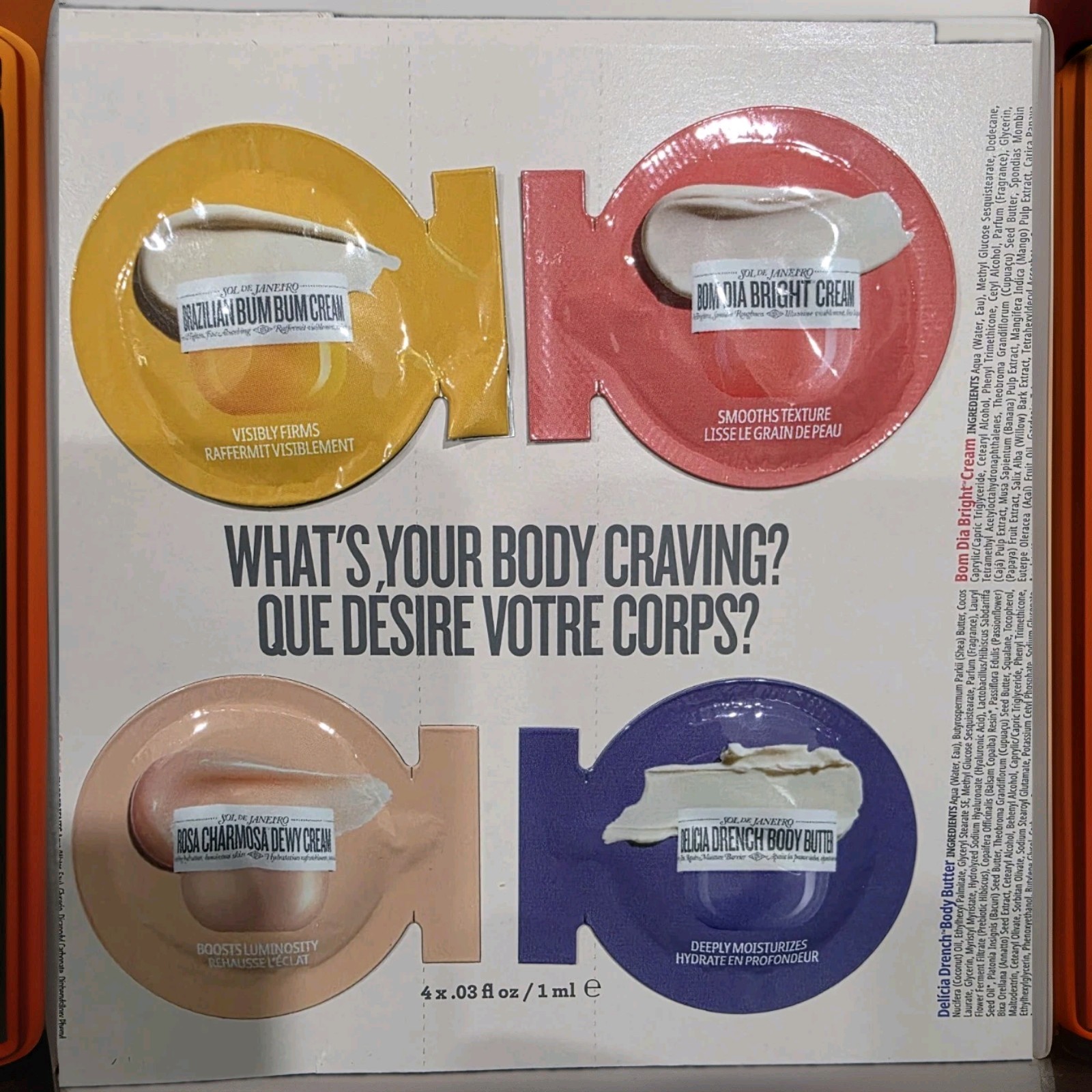 Sol de Janeiro Body Cream Samples 5 Cards 20 x 1mL Bum Bum Bom Dia Delicia