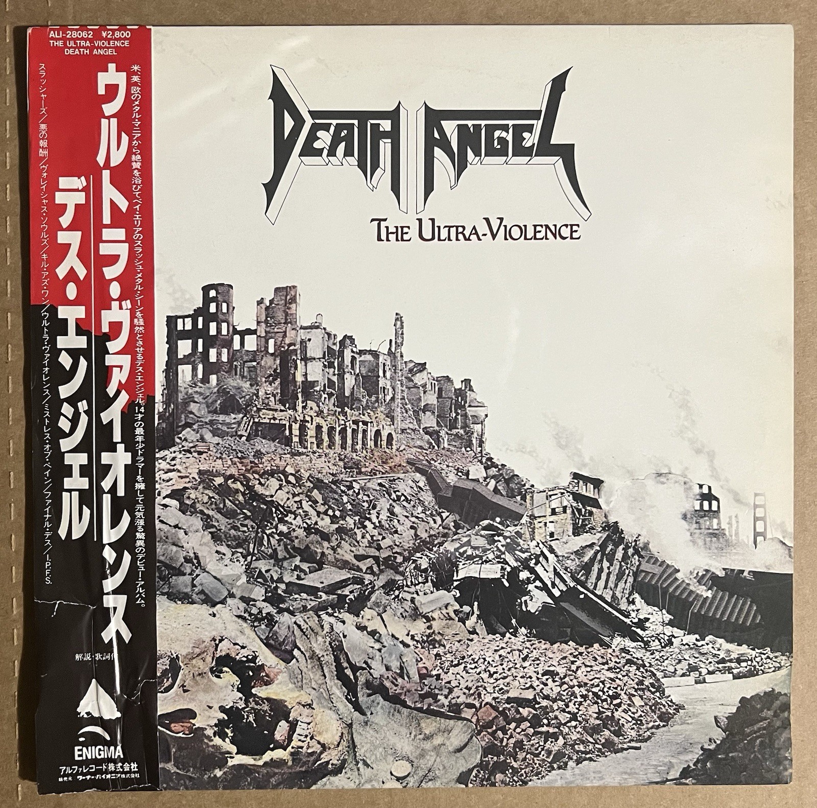 Death Angel The Ultra Violence 1987 Japan Promo Nm/Vg+ Overkill Megadeath