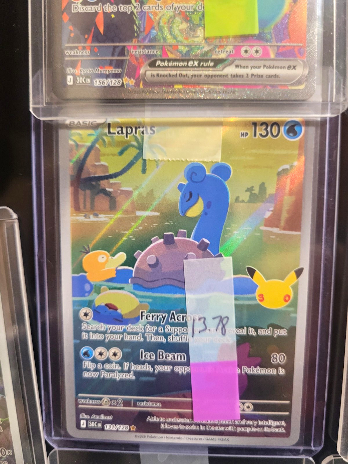 Pokemon TCG Lapras 131/128 Illustration Rare Holo Stellar Crown English 130 HP