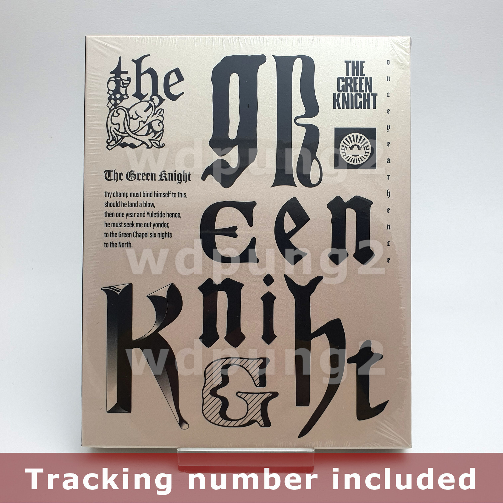 The Green Knight BLU-RAY Full Slip Case Limited Edition