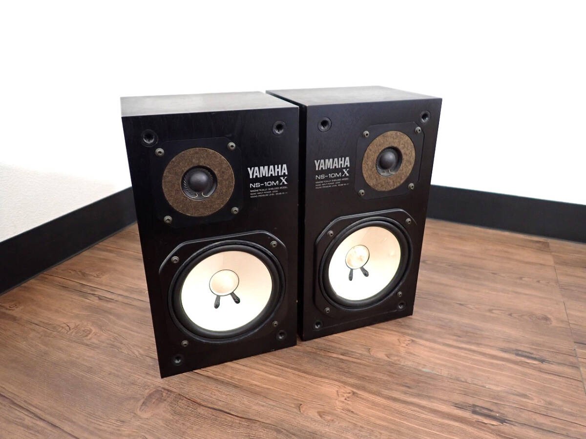YAMAHA NS-10MX SPEAKER SYSTEM Studio Monitor Pair  Audio Equipment [Excellent]