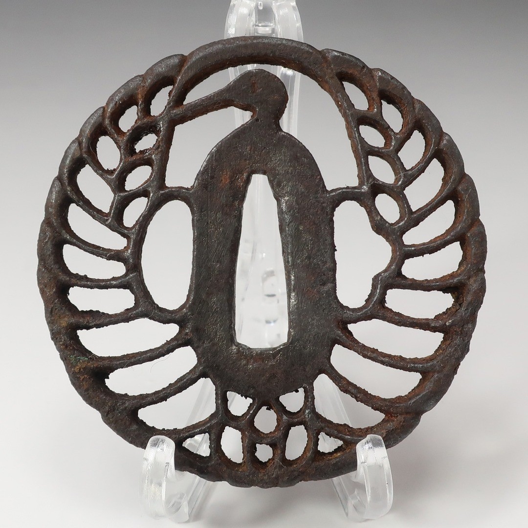 Antique Japanese Iron Tsuba Unsigned Sukashi Crane Sword Guard