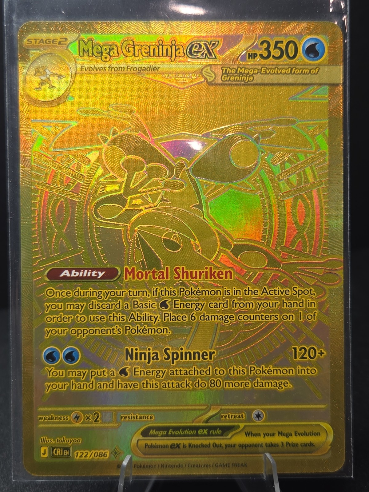 Mega Greninja ex 122/86 Secret Gold Card Hyper Rare Pokemon Chaos Rising - NM. Mega Greninja ex 122/86 Secret Gold Card Hyper Rare Pokemon Chaos Rising - NM.