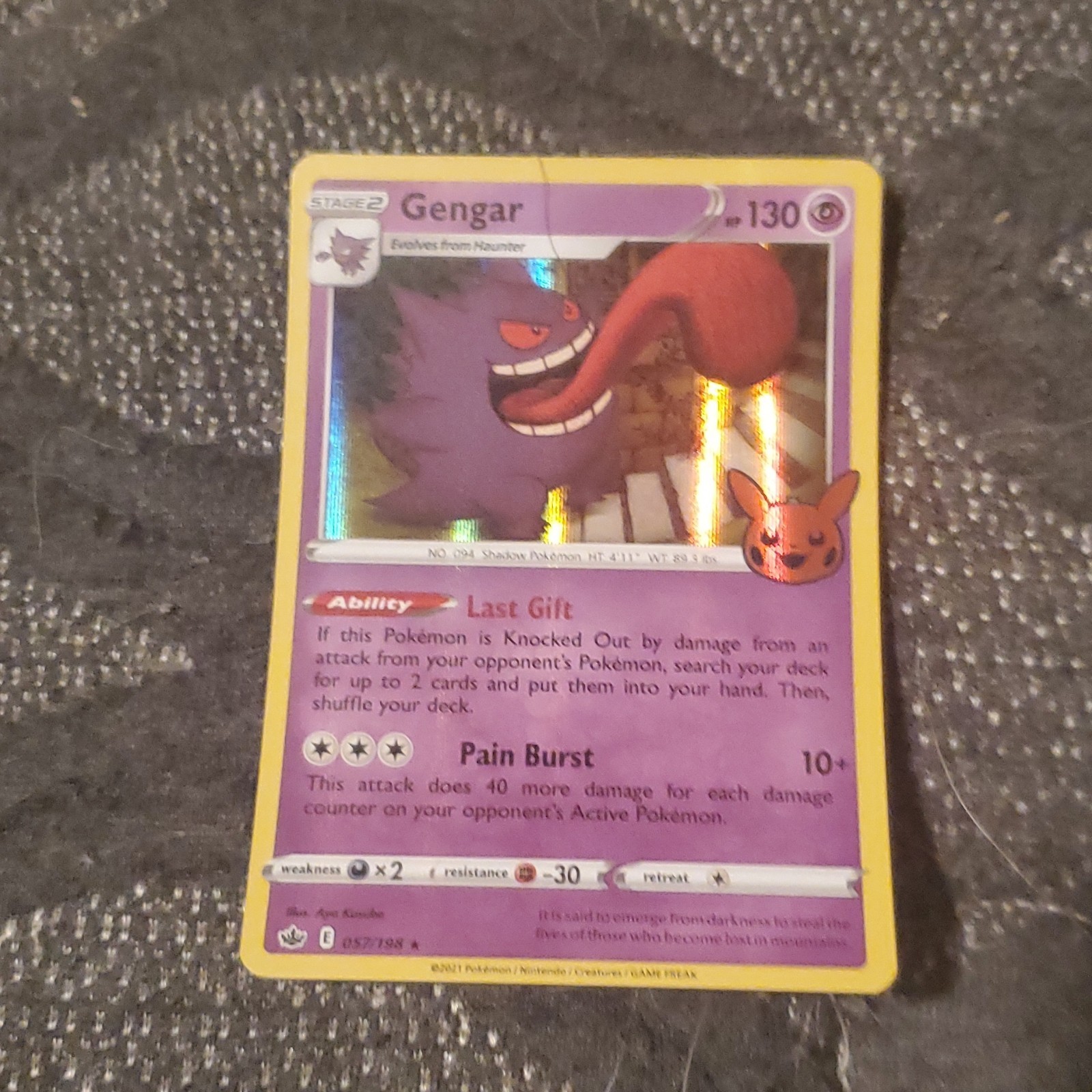 Pokémon Gengar INVESTMENT CARD TCG Stamped Card Halloween Trick or Trade