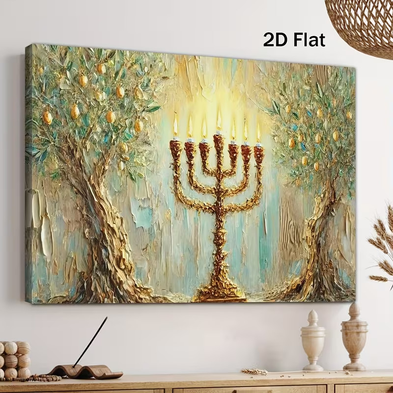 Hanukkah Menorah & Olive Tree Wall Art – Framed Canvas Jewish Decor (12x16 in)