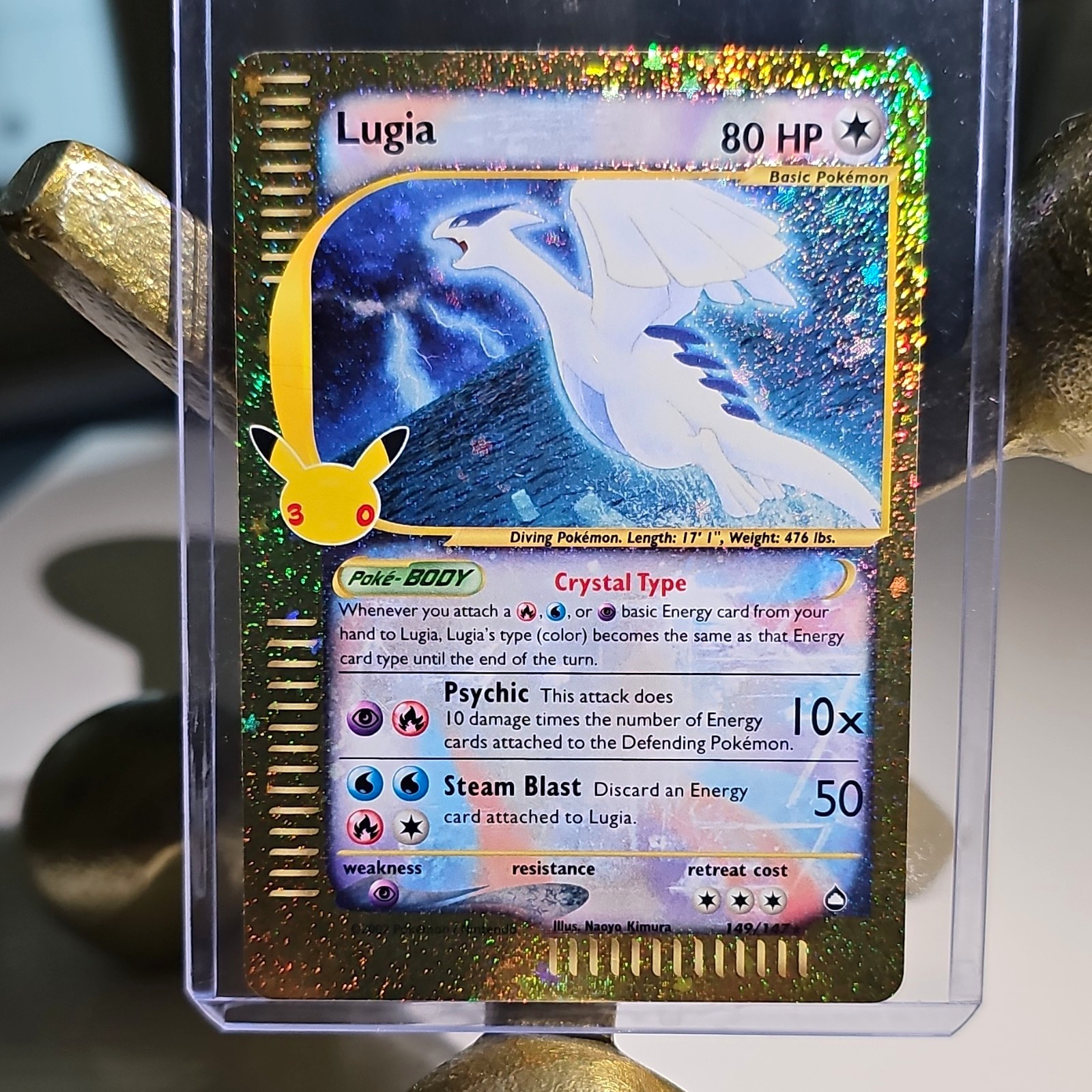 Lugia 149/147 Aquapolis Secret Rare Crystal Type Holo English 80HP 2003