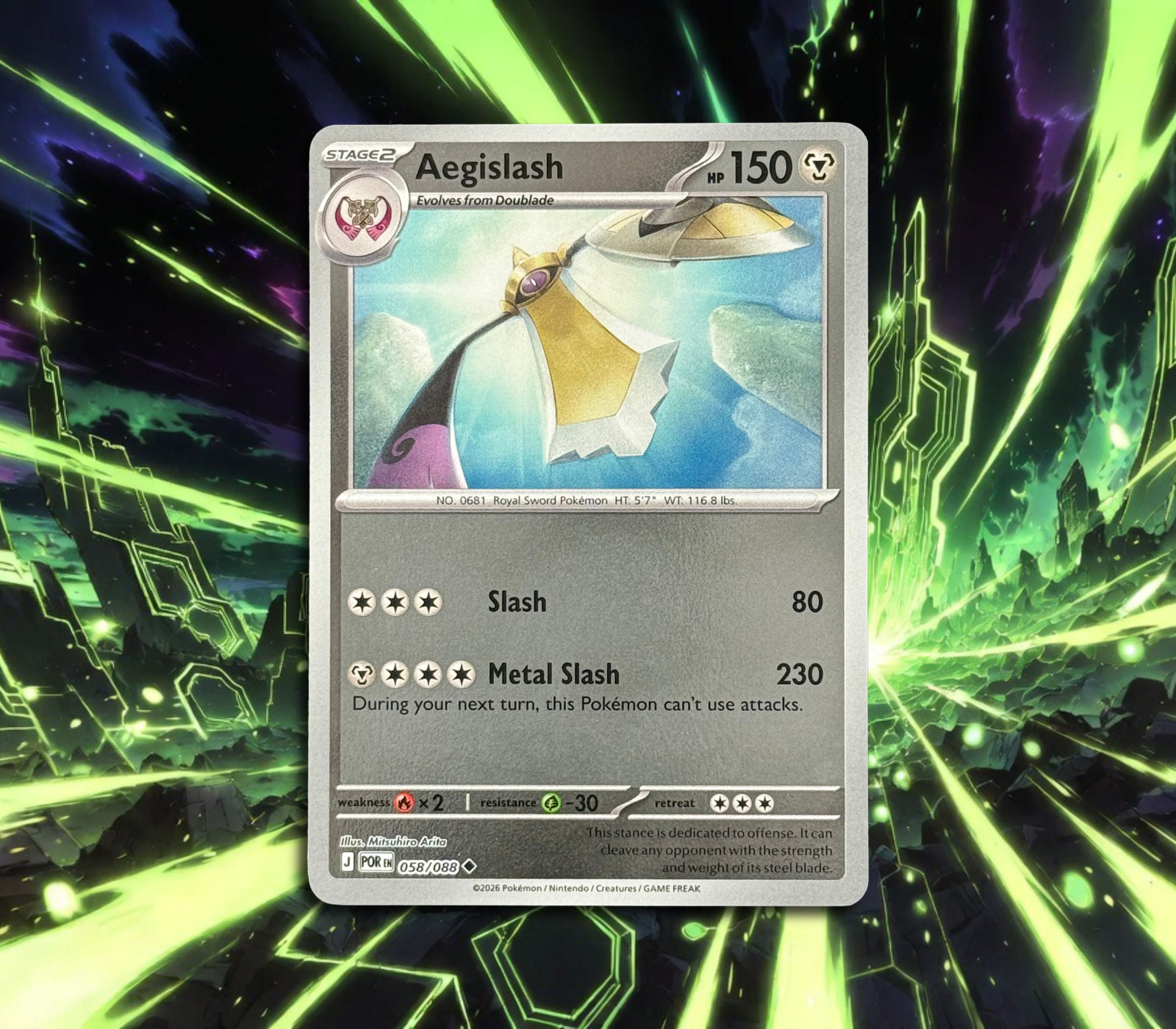 Pokemon TCG - Perfect Order Holo/Reverse Holo EX SIR Illustration Rare Card | NM
