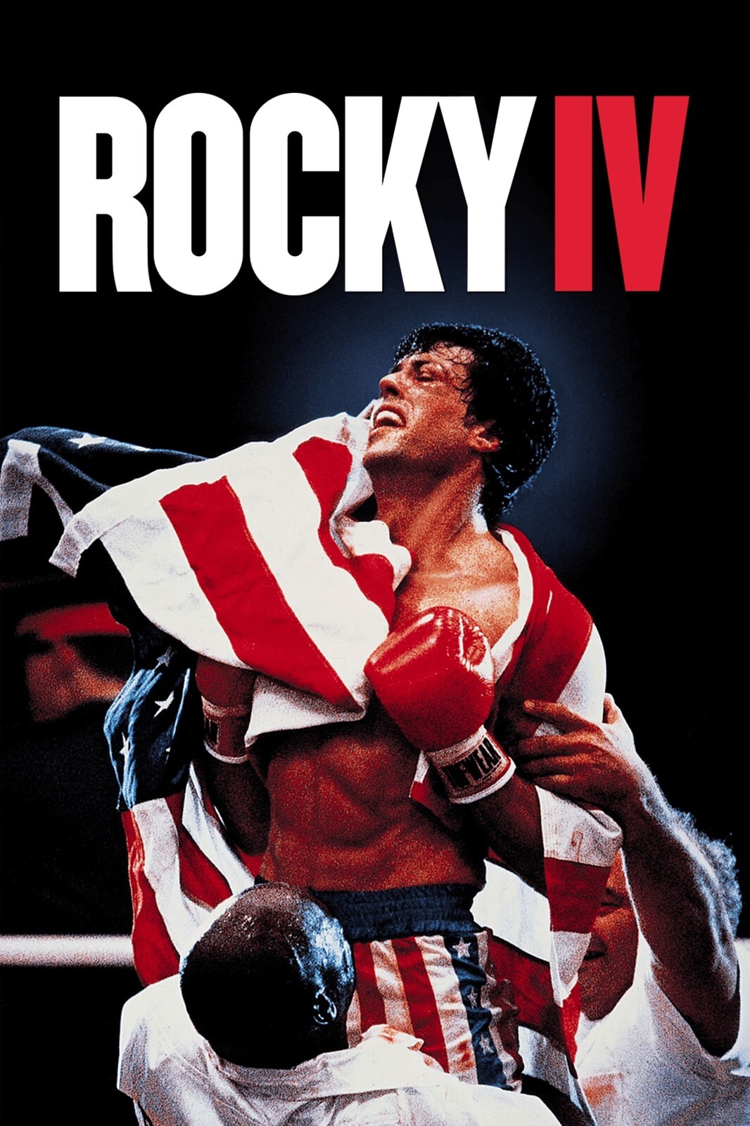1985 Rocky IV Movie Poster 11X17 Rocky Balboa Italian Stallion Ivan Drago 🥊🍿