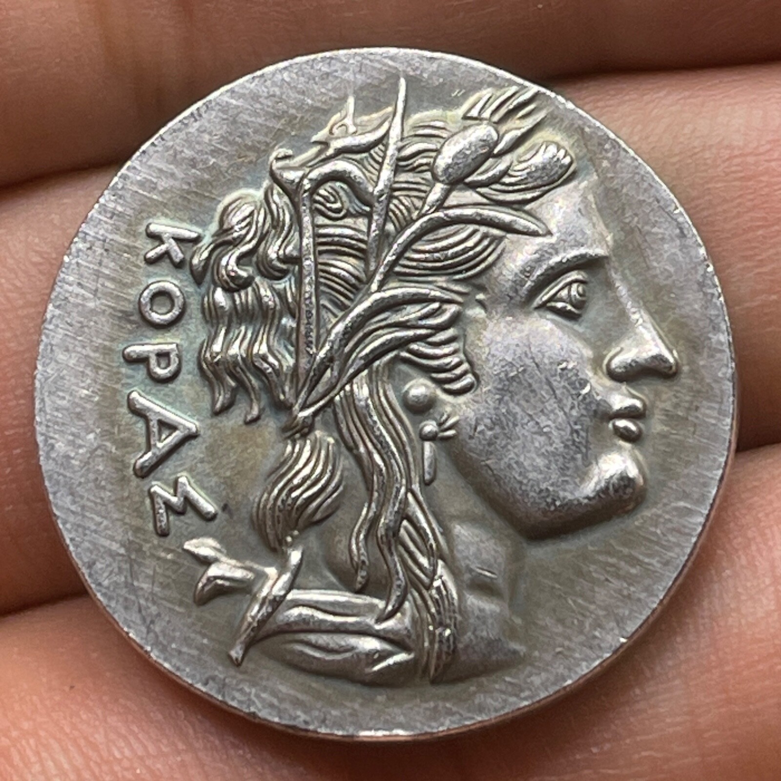 Ancient Roman Empire Solid Bronze Rare Unique Coin