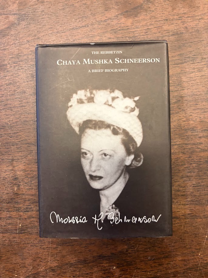 Chaya Mushka Schneerson A Brief Biography Rebbetzin Lubavitch Rebbe Chabad