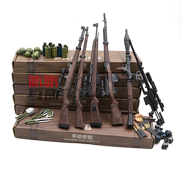 1:6 1/6 BattleField5 G43 Sniper Rifle GUN WWII 98K SVT40 RPG 6PCS FIT 12\