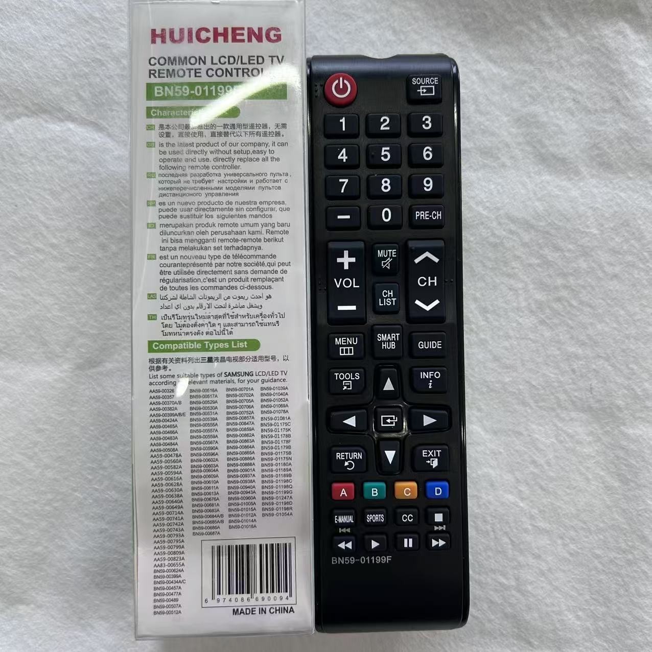 New Universal Replace Remote Control for All Samsung LCD LED HDTV
