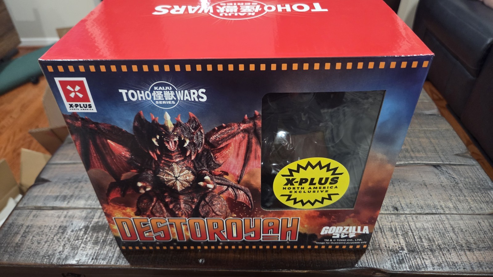 X-Plus Toho Kaiju Wars Destoroyah North American Exlusive Godzilla vs Destoroyah