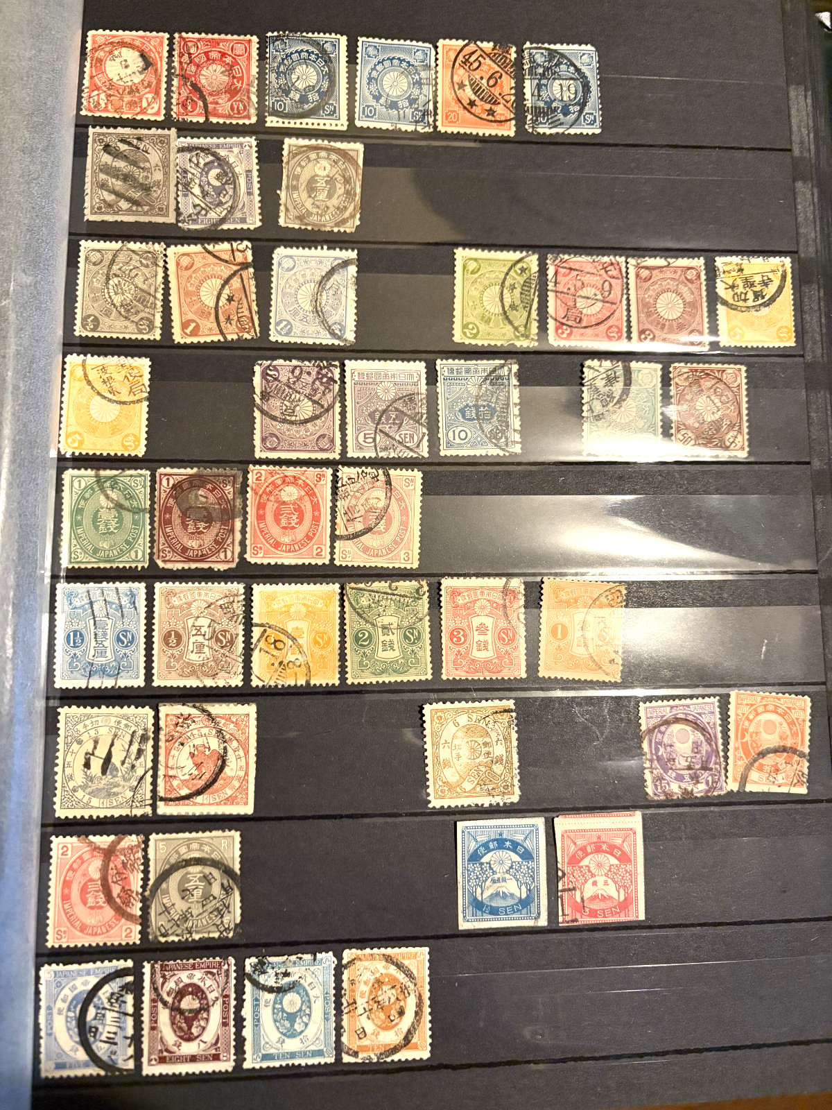 INDO CHINA JAPAN NIPPON KOREA STAMPS ALBUM PAGES MINT & USED INDO CHINA JAPAN NIPPON KOREA STAMPS ALBUM PAGES MINT & USED