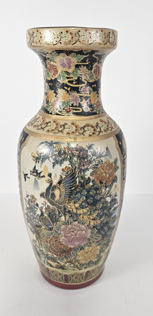 VTG Satsuma Style Peacock Floral Vase 13.75