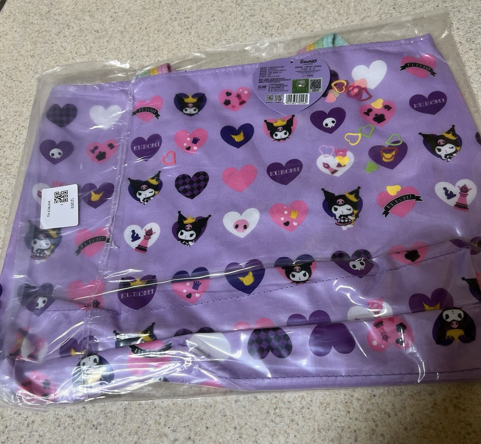 Sanrio Kuromi Purple & Multicolor Heart Shaker Tote Bag Sanrio Kuromi Purple & Multicolor Heart Shaker Tote Bag
