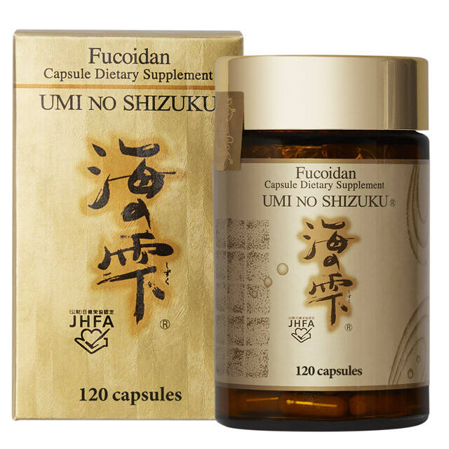 UMI NO SHIZUKU FUCOIDAN - Brand New. Guaranteed GENUINE PRODUCT - MADE in JAPAN