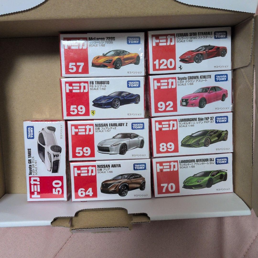 Takara Tomy Tomica 9 Car Set Diecast Toys Colorful Variants Excellent Takara Tomy Tomica 9 Car Set Diecast Toys Colorful Variants Excellent