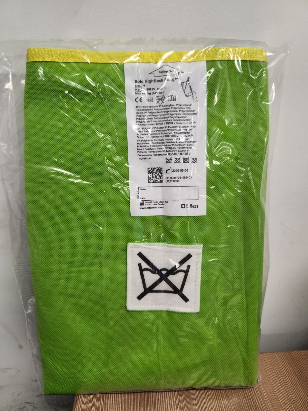 Solo By Liko Hilrom High Back Sling Medium 3525915 440 Lbs Brand new
