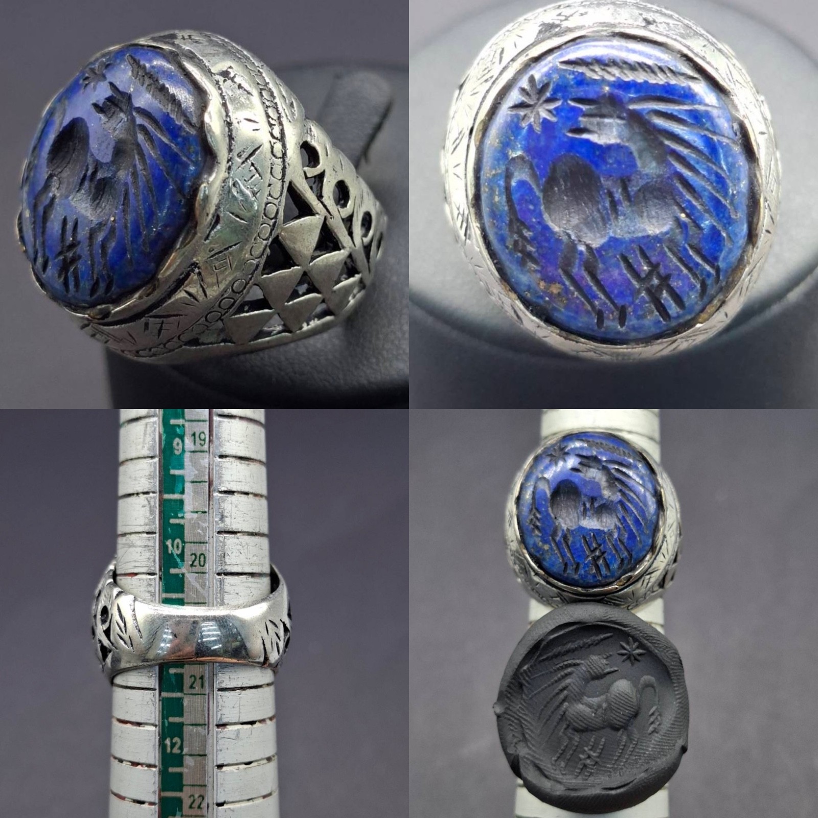 Beautiful Antique Old Sliver Plated Middle Eastern Ring With Wild Animal Intagli Beautiful Antique Old Sliver Plated Middle Eastern Ring With Wild Animal Intagli