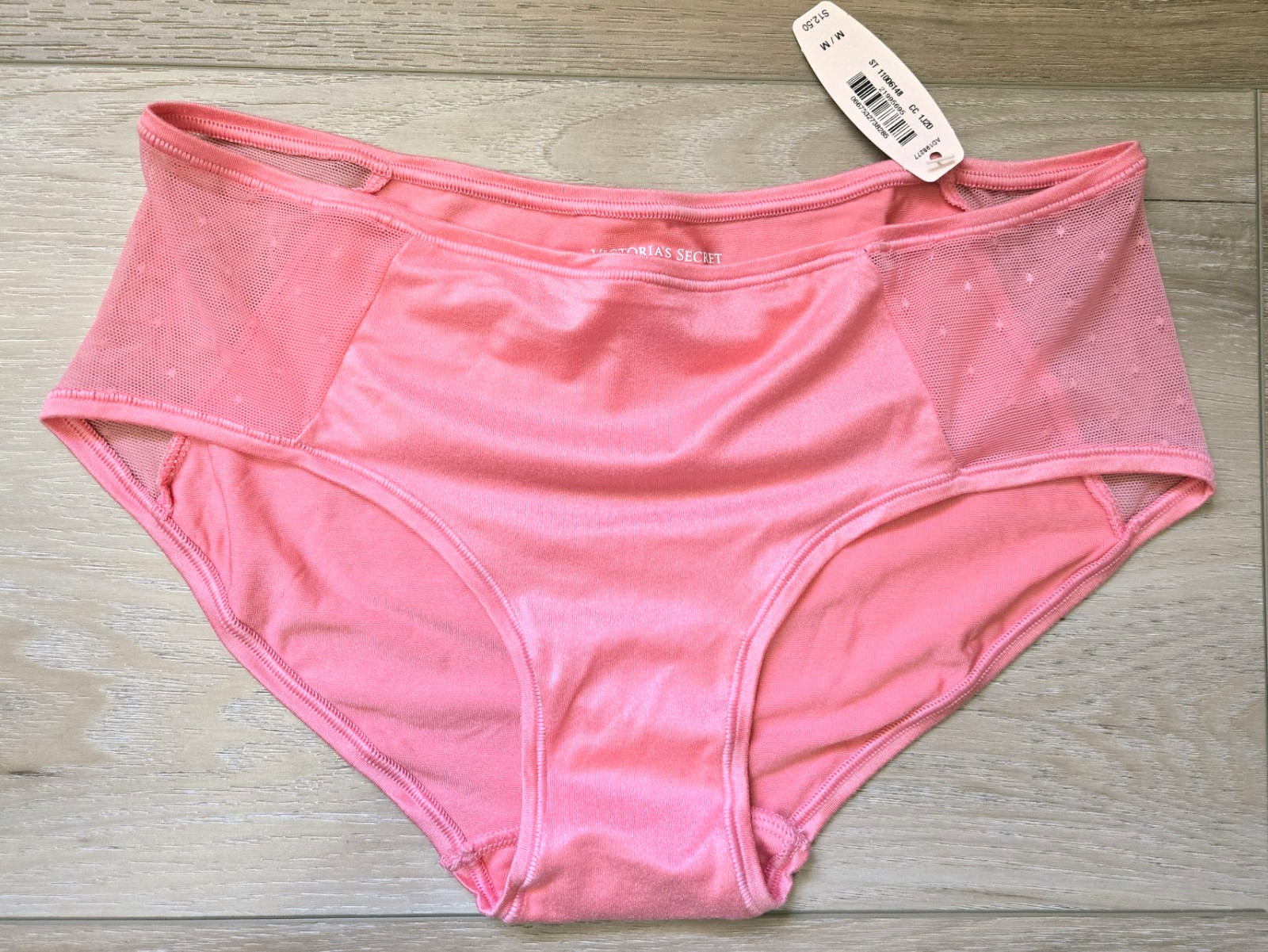 NWT Vintage Victoria\'s Secret Fabulous Stretch Silky Satin Hiphugger Panties M