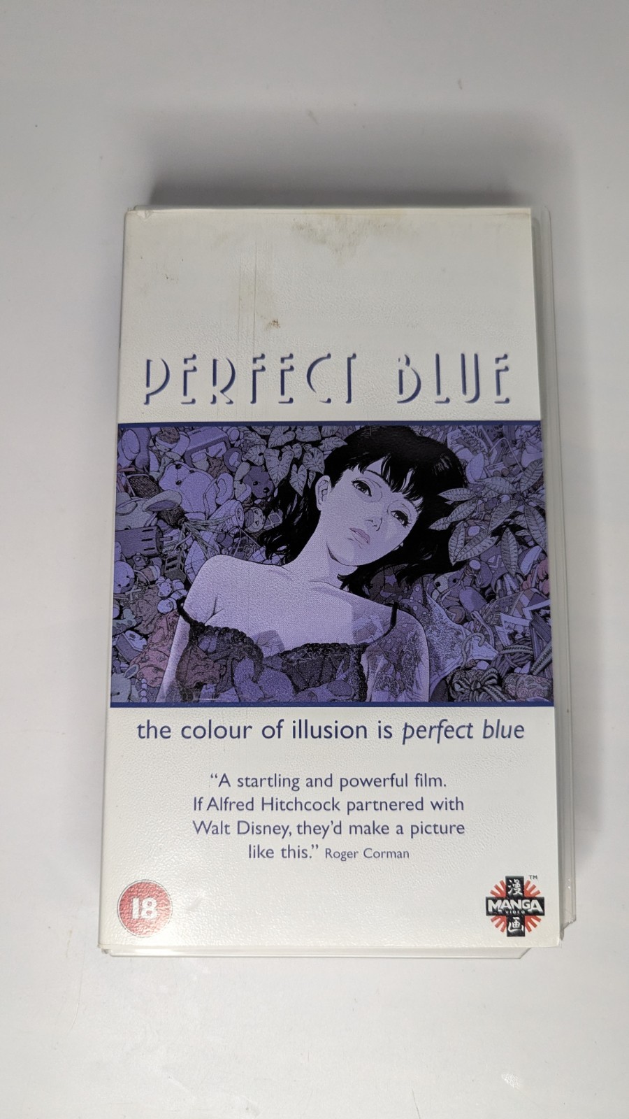Vintage 1997 Perfect Blue Rare Manga Anime English Dubbed VHS Video (t)