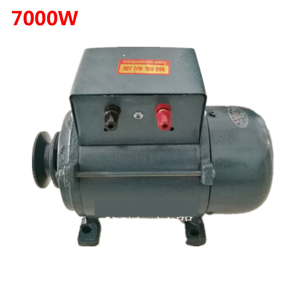 Permanent Magnet Generator 3500W/7000W - High Power Pulley Type Lighting Gen