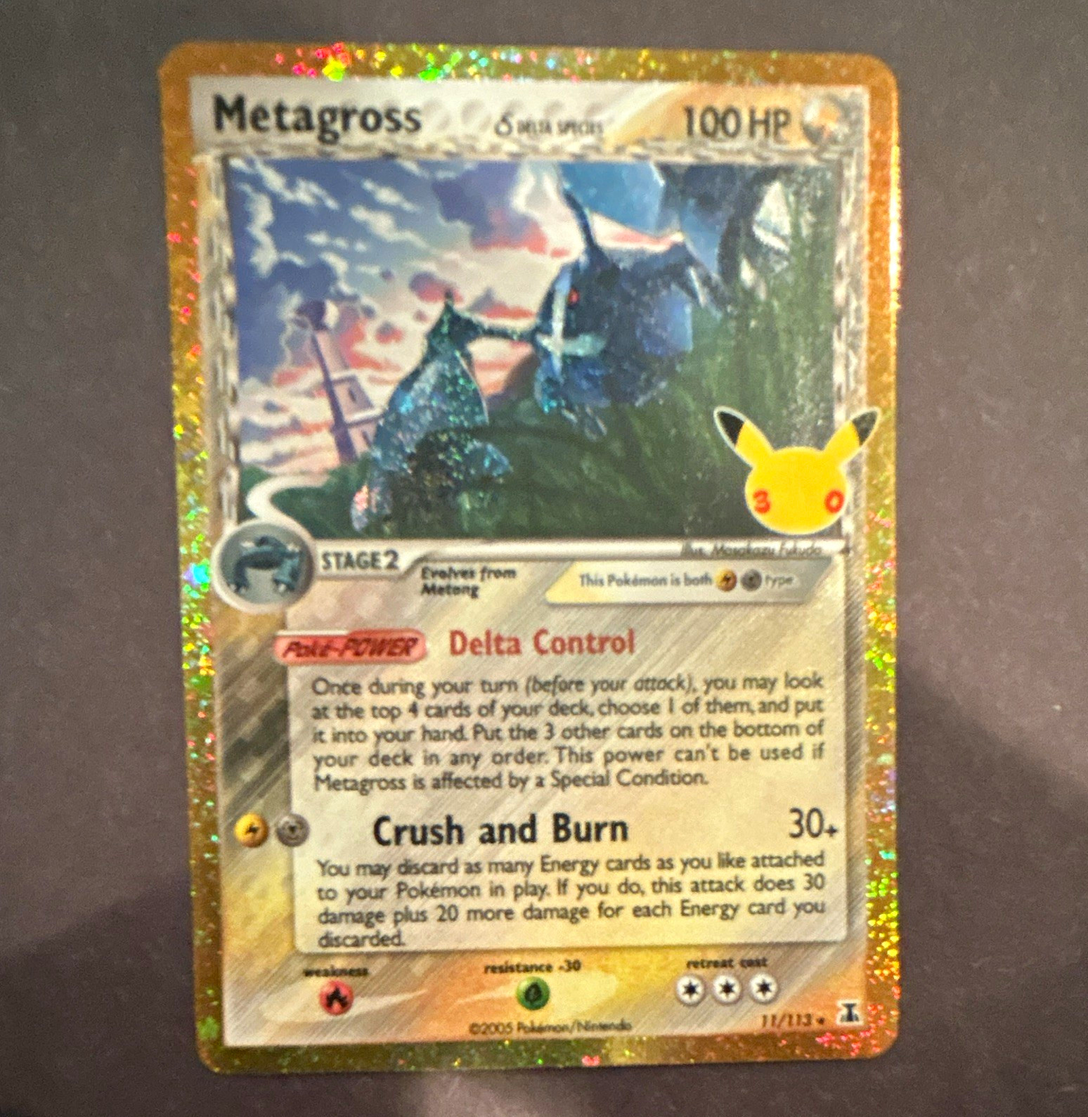 Metagross 11/113 Holo Rare - Delta Species Pokemon TCG Card - English 2005