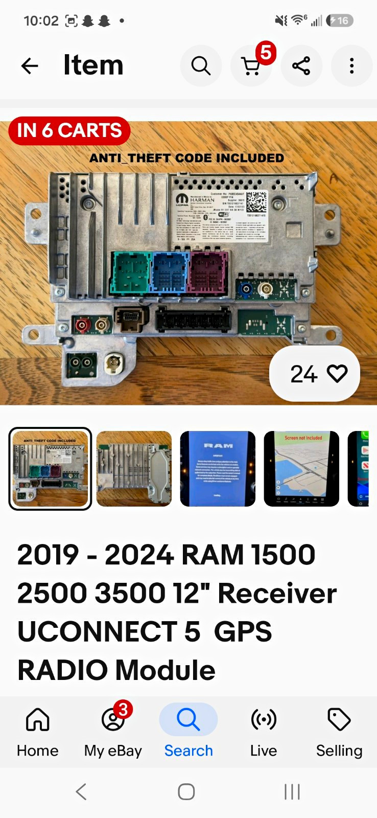 Model For 12 In. Uconnect 5. Willing to Sell/Trade For A 12 In. Uconnect 4 Model Model For 12 In. Uconnect 5. Willing to Sell/Trade For A 12 In. Uconnect 4 Model