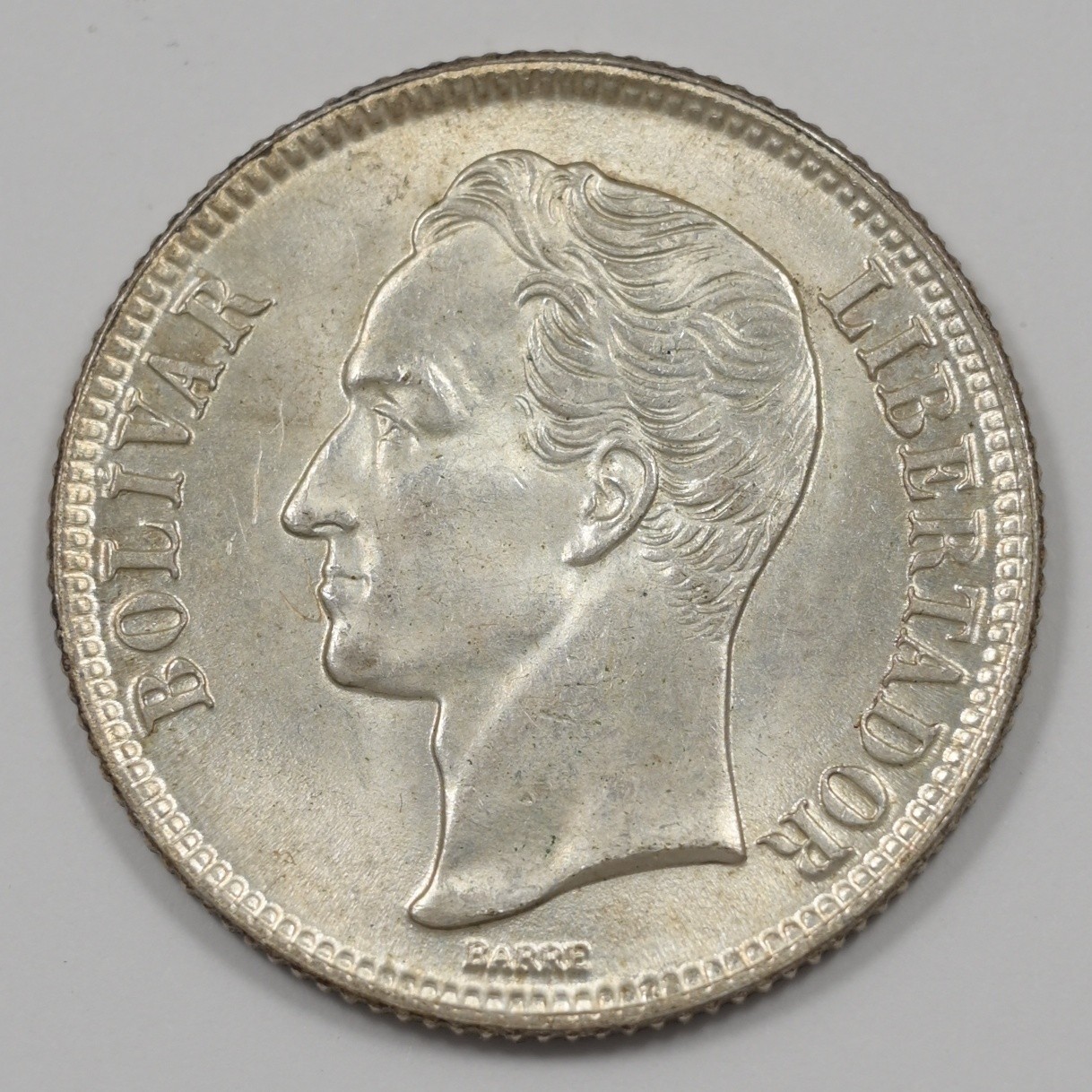 Venezuela 1954 Fourth Republic Bolivar Silver P191610