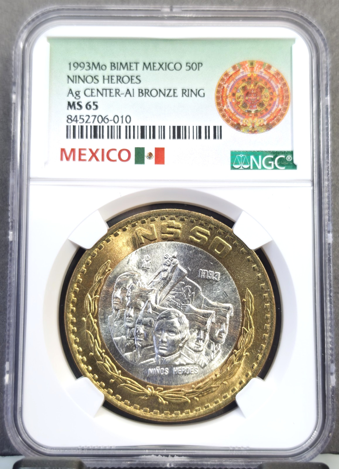 1993 MEXICO SILVER 50 PESOS HEROES OF THE BATTLE OF CHAPULTEPEC NGC MS 65 RARE
