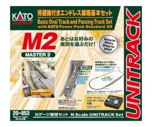 KATO 20-853 M2 Endless Track with Siding Basic Rail N Gauge