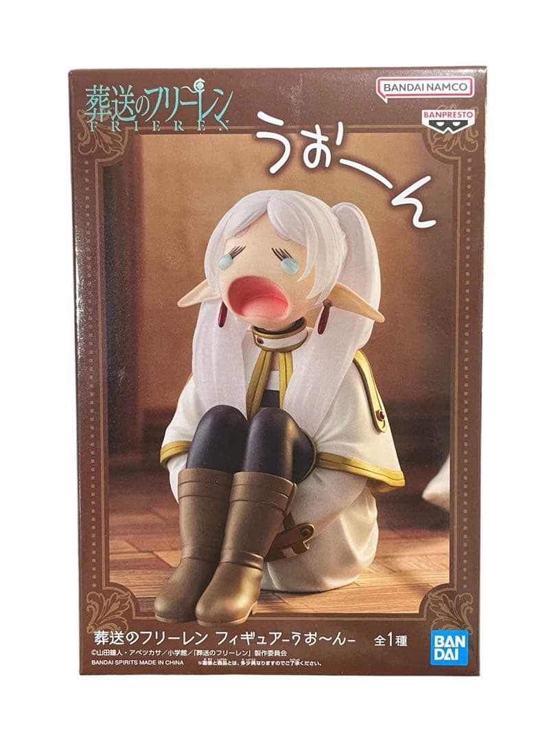 Frieren Uo-n Crying Figure Taito Limited Banpresto Japan 13cm New