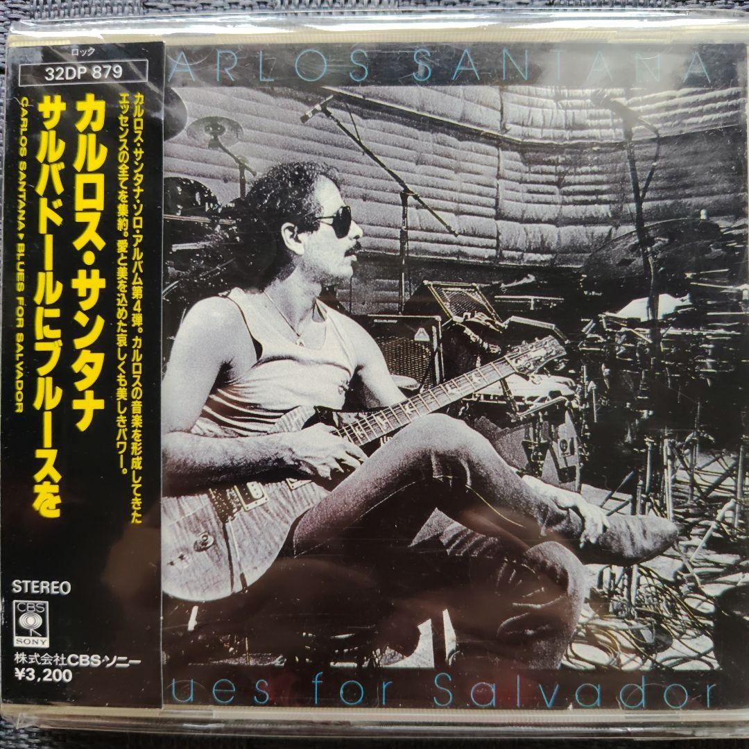 CARLOS SANTANA BLUES FOR SALVADOR CD