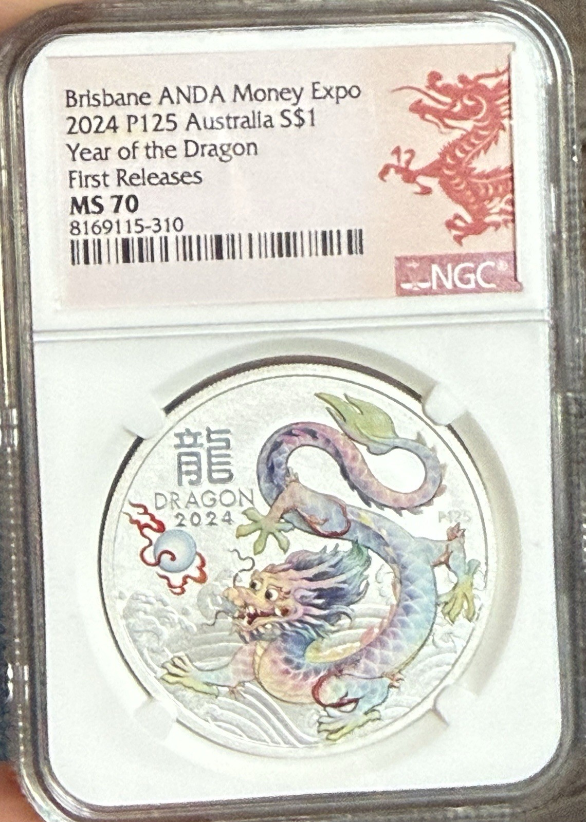 2024 Australia Year of Dragon $1 ANDA Brisbane NGC MS70 First Releases Color