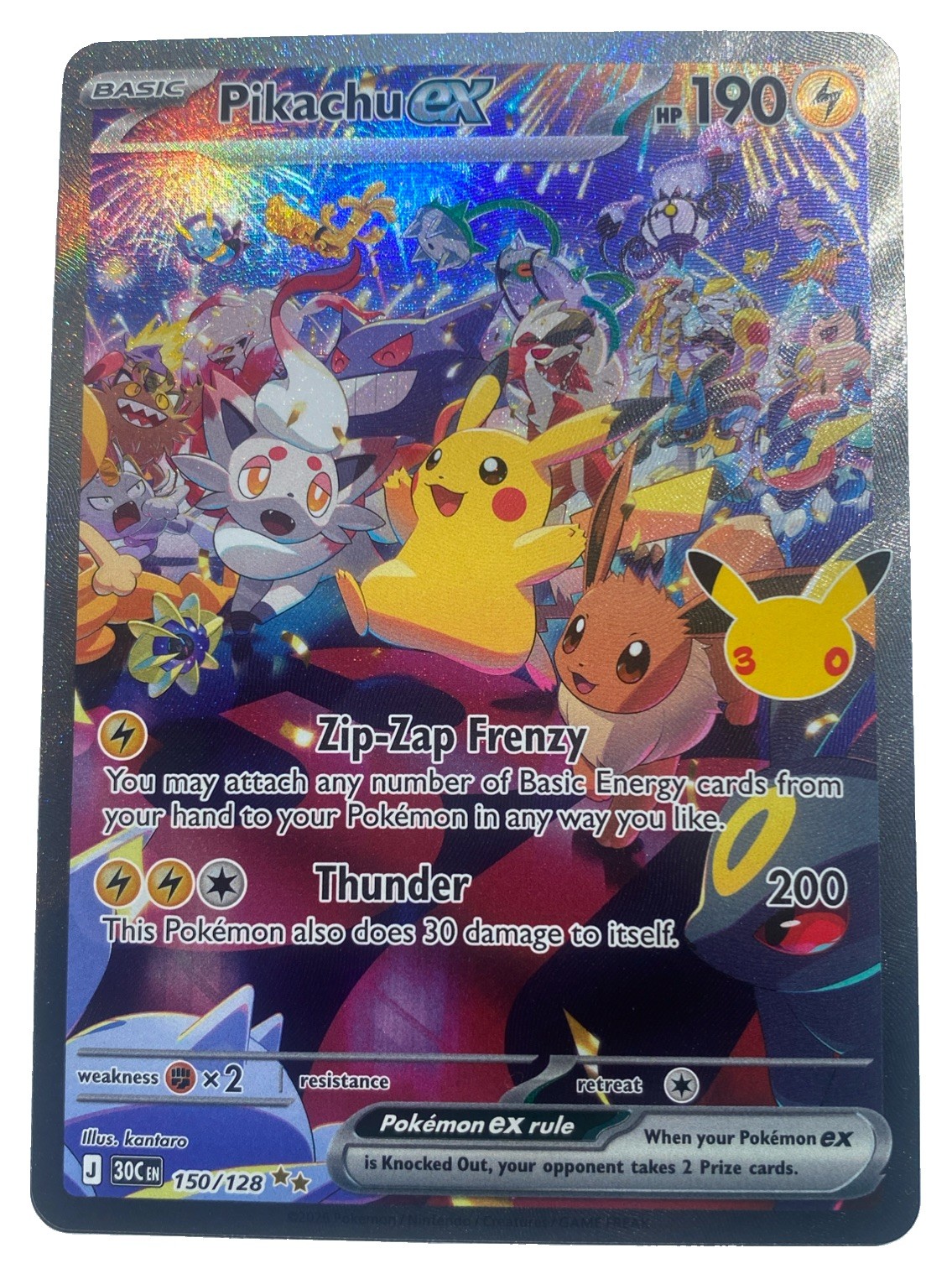 Pikachu ex 150/128 30th anniversary special illustration rare full Art Pikachu ex 150/128 30th anniversary special illustration rare full Art