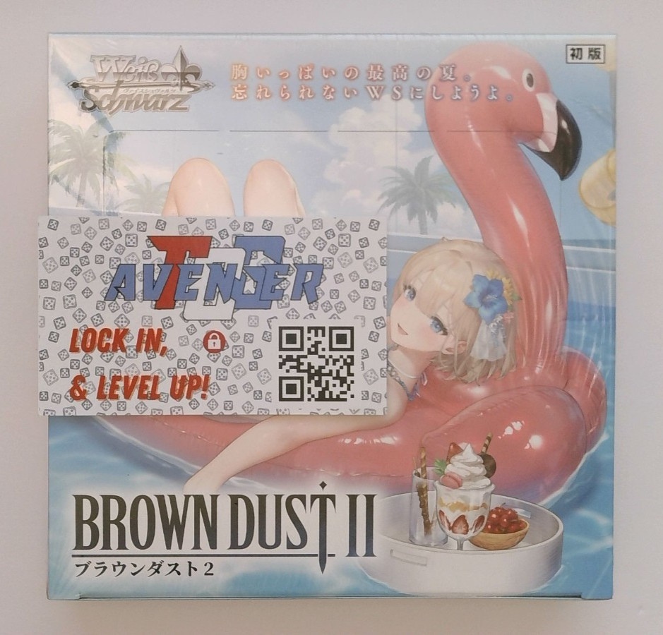 Weiss Schwarz Brown Dust 2 1st Edition Japanese Booster Box Weiss Schwarz Brown Dust 2 1st Edition Japanese Booster Box