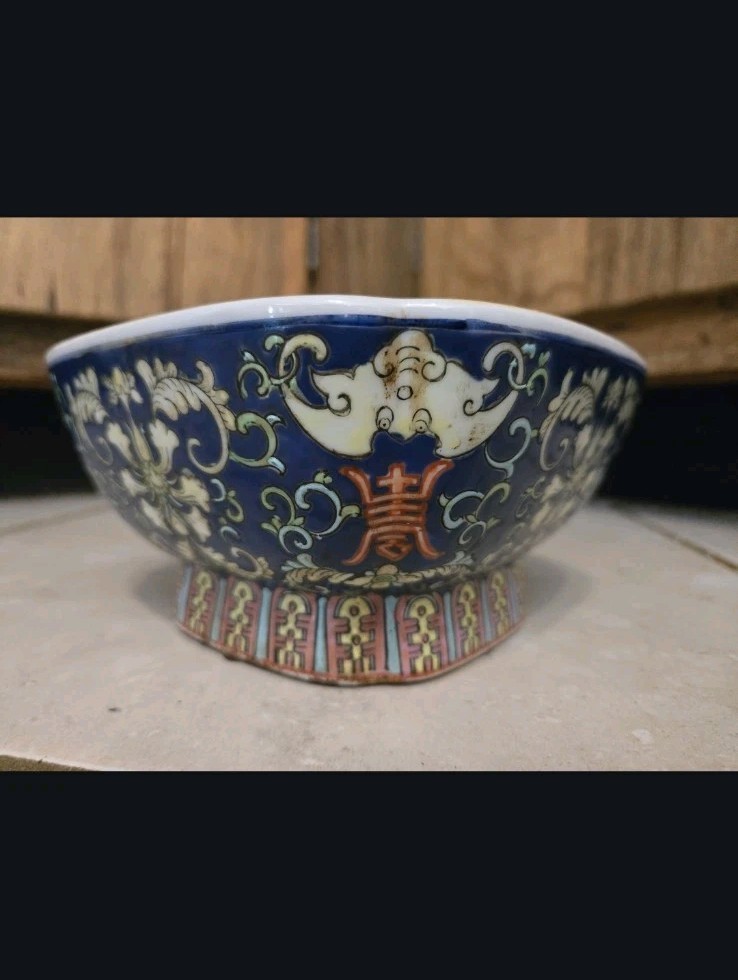 Chinese Famille Rose Porcelain Pedestal Bowl Qianlong Mark 