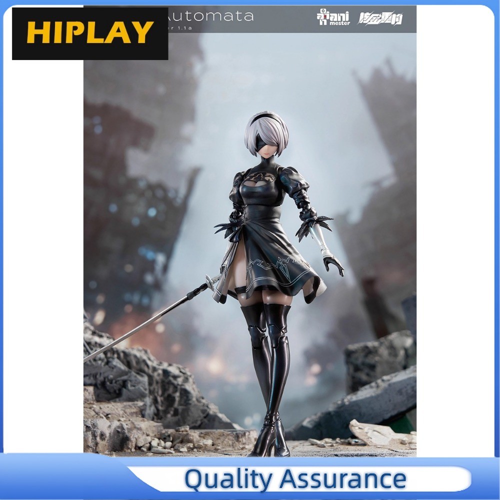 1PCS 【In Stock】HIPLAY NieR: Automata Ver1.1a 2B Yorha Nuclear Gold Reconstructi
