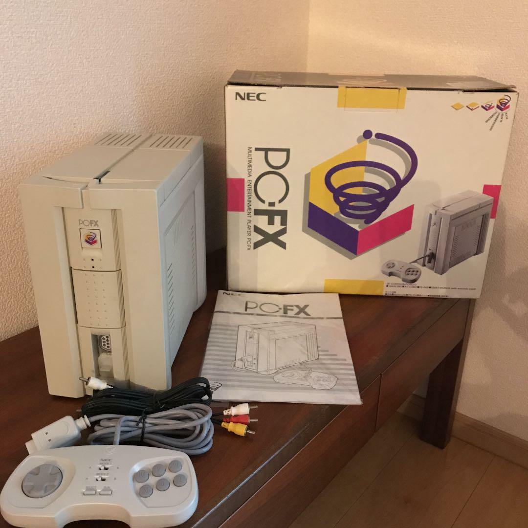 PC-FX Console System Boxed NEC Tested From Japan PC-FX Console System Boxed NEC Tested From Japan