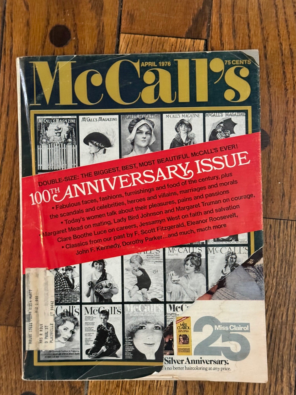 Vintage McCall\'s Magazine - 100th Anniversary Issue - April 1976 Vintage McCall\'s Magazine - 100th Anniversary Issue - April 1976