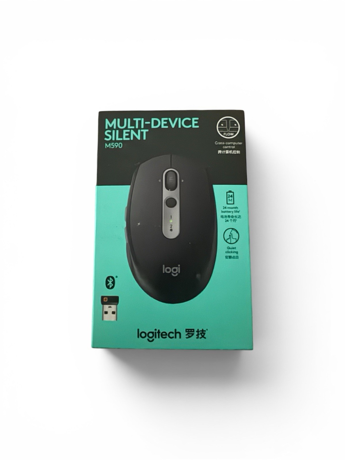 New Logitech M590 Silent Wireless Mouse Multi Device Silent New Logitech M590 Silent Wireless Mouse Multi Device Silent