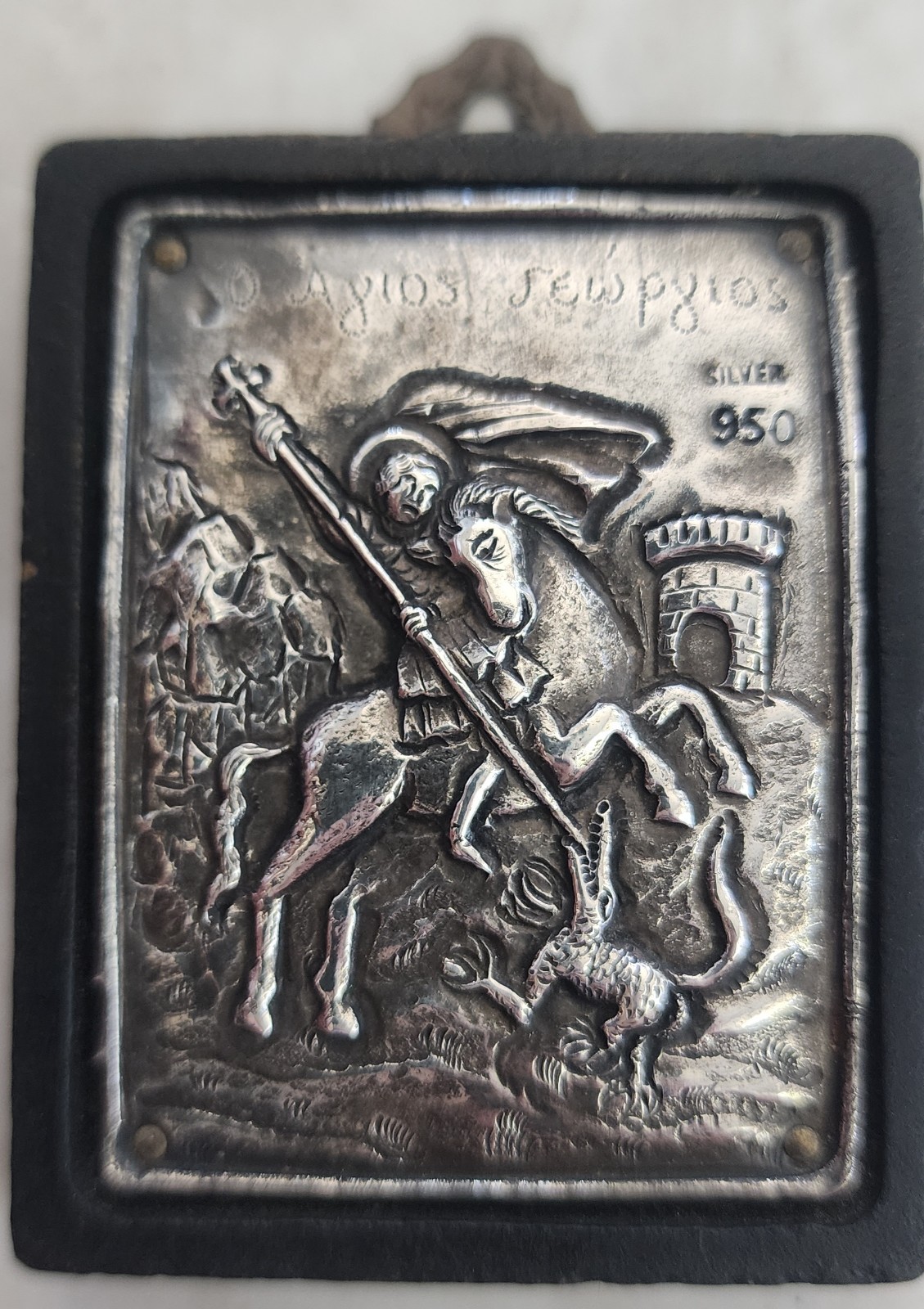 Greek Byzantine Religious Icon Pure Silver .950 Small Framed 2 x 2 1/2 Greek Byzantine Religious Icon Pure Silver .950 Small Framed 2 x 2 1/2